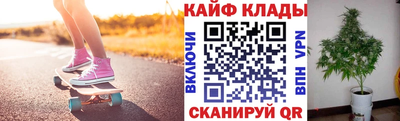 Где можно купить наркотики Дорогобуж Alpha PVP  Меф мяу мяу  ГАШИШ 