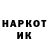 Героин гречка Vidosik LK