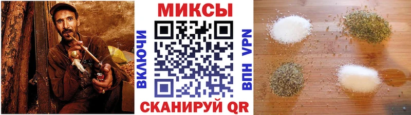 Бутират BDO 33% Дорогобуж