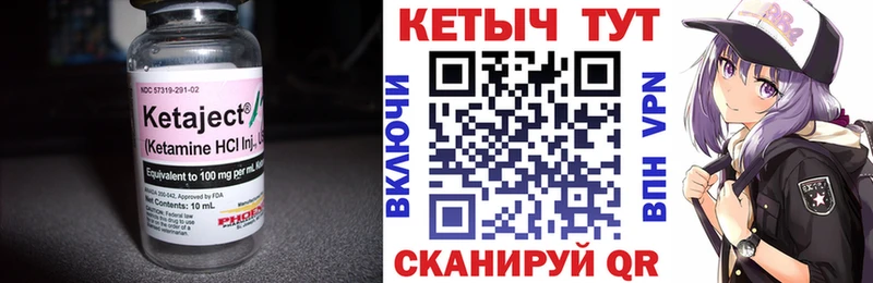 хочу   KRAKEN tor  Кетамин VHQ  мориарти как зайти  Дорогобуж 