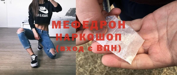 ECSTASY Тында