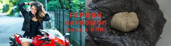 прущие грибы Богданович