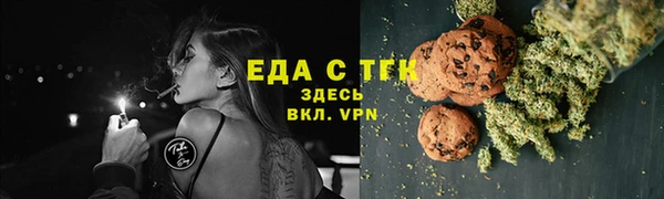 метадон Бородино