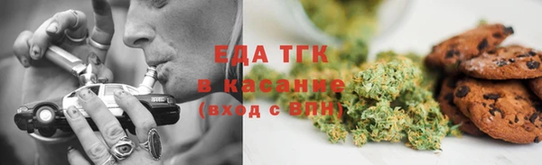 СК Бронницы