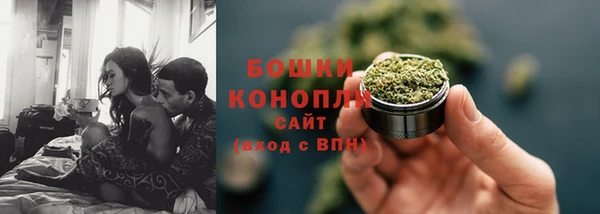 прущие крисы Богородск