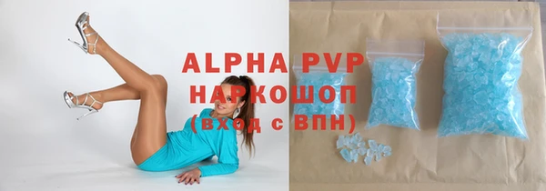 метадон Бородино