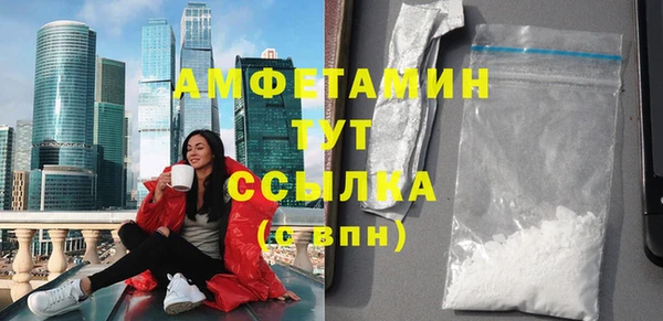 ECSTASY Тында