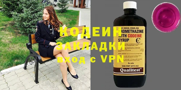 MDMA Premium VHQ Тутаев