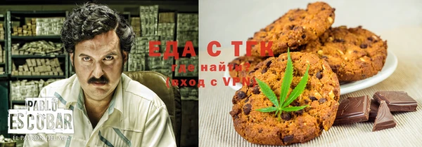 прущие грибы Богданович