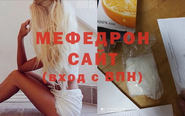 СК Бронницы