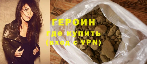 СК Бронницы