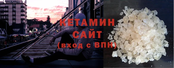 метадон Бородино