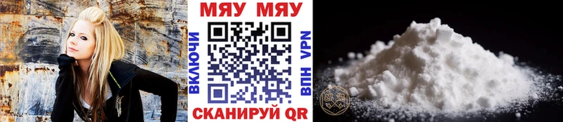 даркнет Telegram  Дорогобуж  Мефедрон mephedrone 