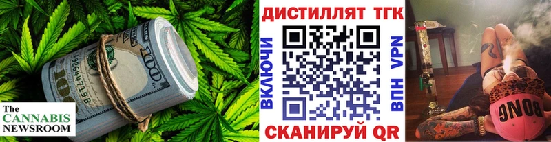 ТГК концентрат Дорогобуж